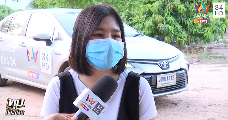 ทหารตายปริศนา 