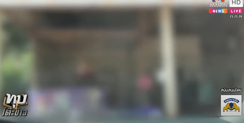 ครูข่มขืนนักเรียน