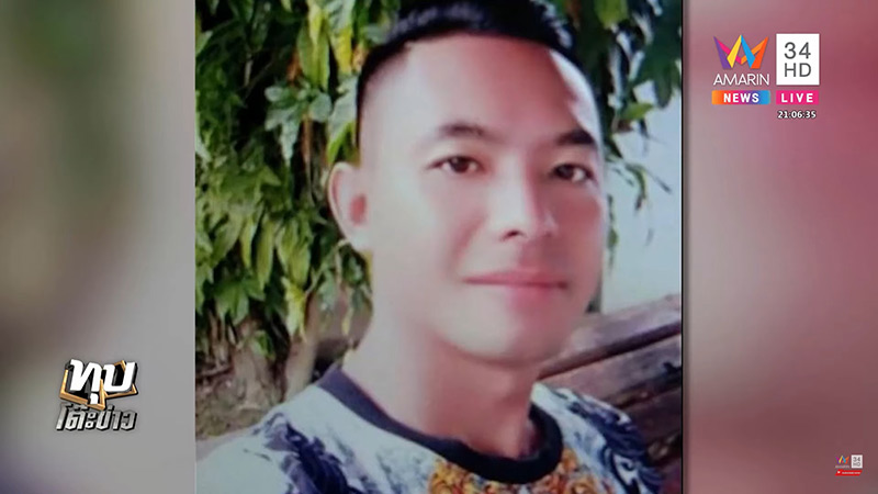 ฆ่าหั่นศพแม่