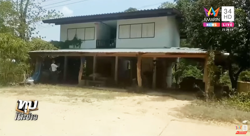 ครูข่มขืนนักเรียน