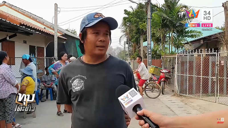 ฆ่าหั่นศพแม่