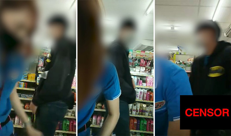 โรคจิตช่วยตัวเอง