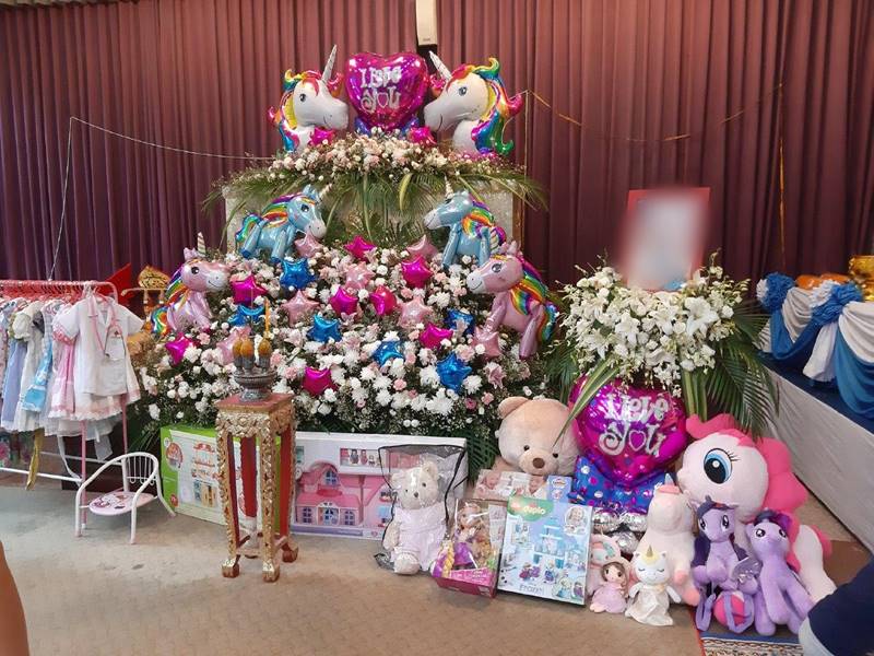 แม่ปุ๊กวางยาลูก