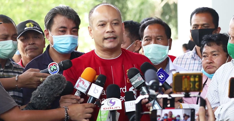 จำคุก 5 นปช. 