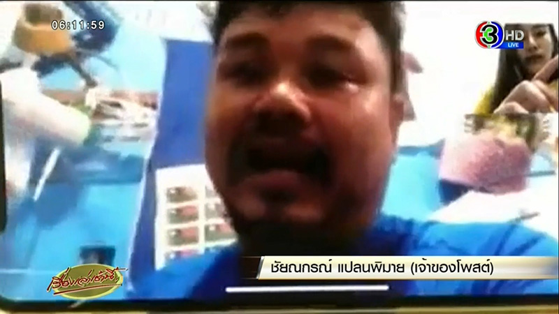 ซ่อมรถจักรยานยนต์ เกือบ 2 หมื่น