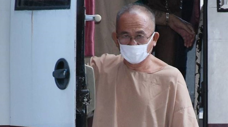 ศุภชัย ศรีศุภอักษร