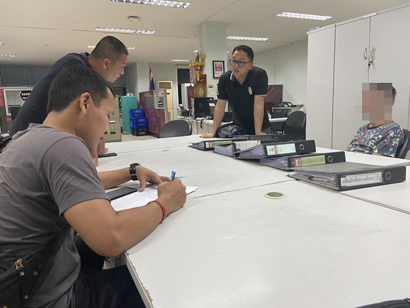 แจ้งความเท็จ