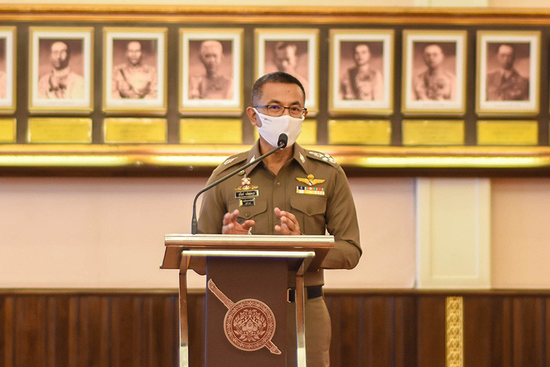 คดีน้องชมพู่