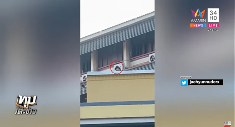 เยาวชนปลดแอกประท้วง