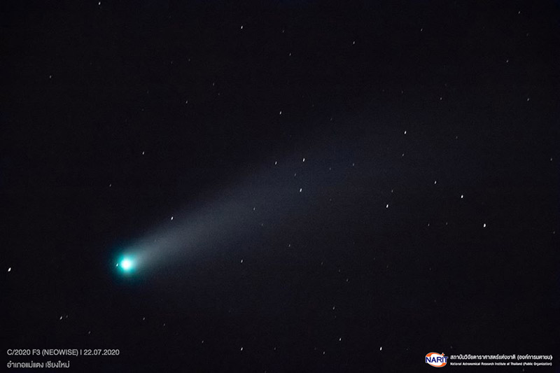 ดาวหางนีโอไวส์ 