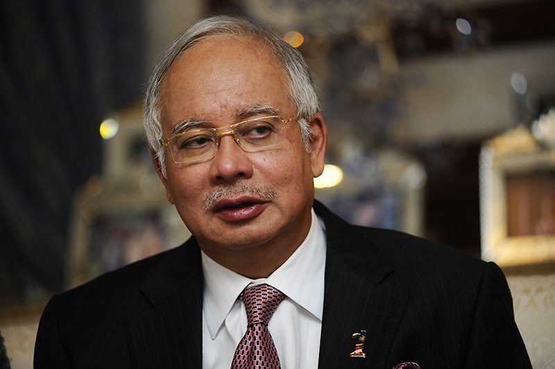 นาจิบ ราซัค