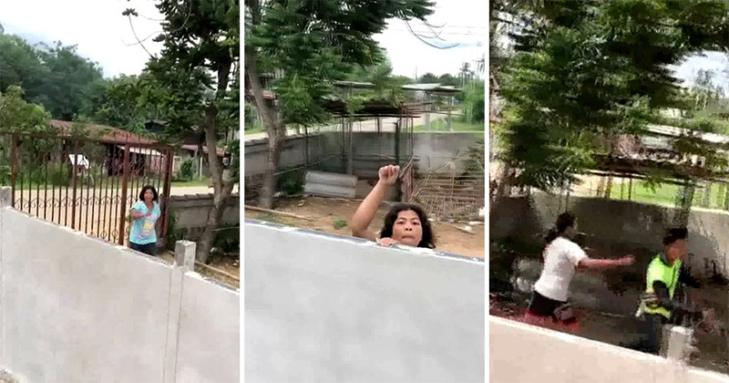 แม่ลูกทะเลาะกันเรื่องที่ดิน