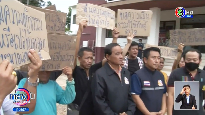ข่าวสั่งเด้ง 6 ตำรวจ เซ่นปม อบต. ดับปริศนา