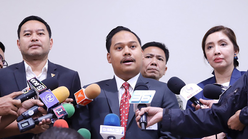 พรรคก้าวไกล