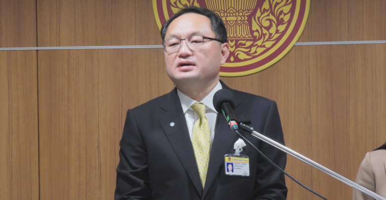 ยุทธพงศ์ จรัสเสถียร ส.ส. พรรคเพื่อไทย