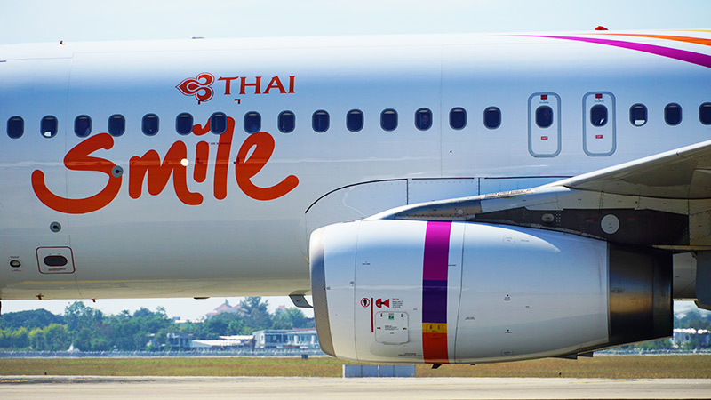 การบินไทย ยุบไทยสมายล์