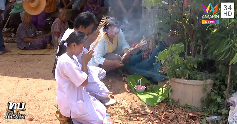 น้องชมพู่