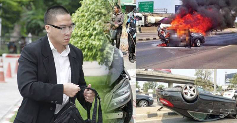 พักโทษ เบนซ์ชนฟอร์ด