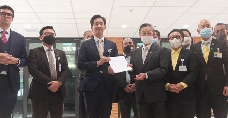 ส.ส. ประชาธิปัตย์ ถอนชื่อแก้ไขรัฐธรรมนูญ