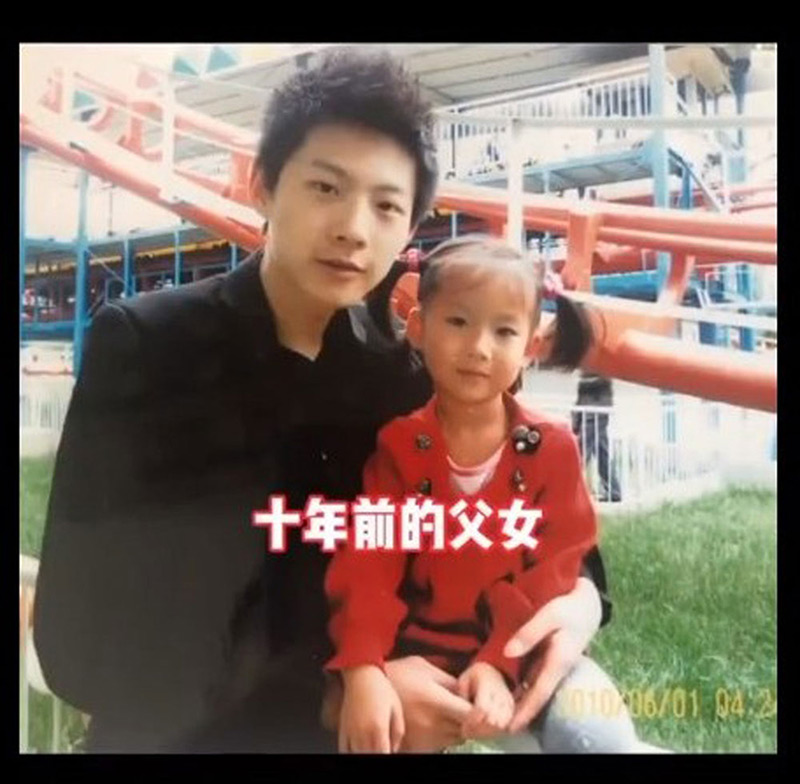 พ่อหน้าเด็ก