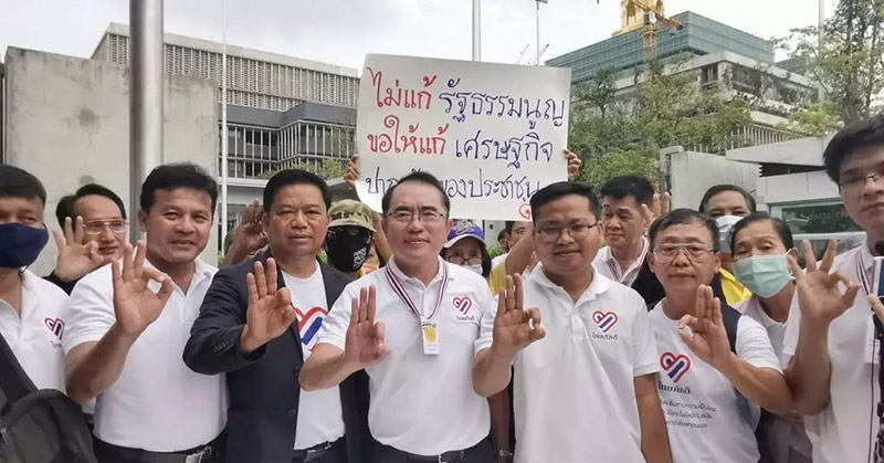 วรงค์ เดชกิจวิกรม