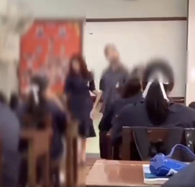 คลิปครูด่านักเรียน 