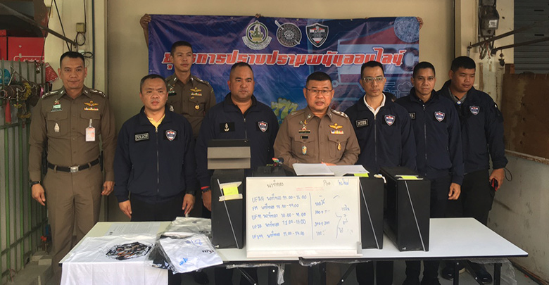 ทลายเว็บพนันออนไลน์ยูฟ่า