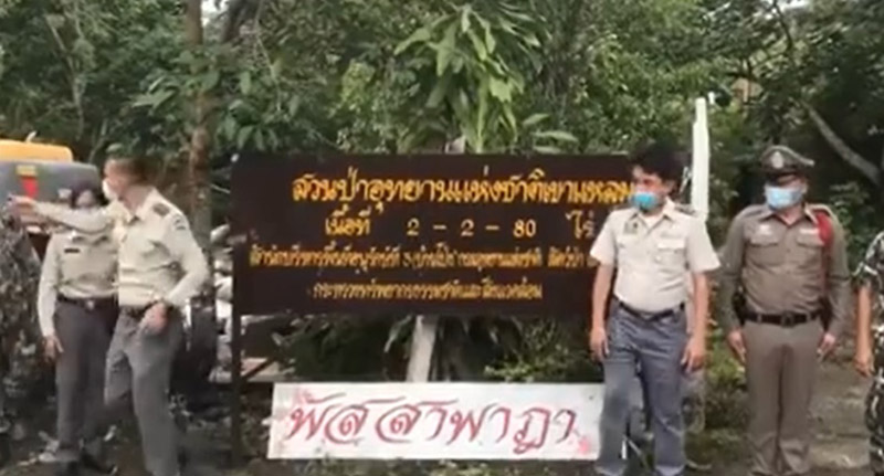 รื้อรีสอร์ต รุกอุทยานเขาแหลม