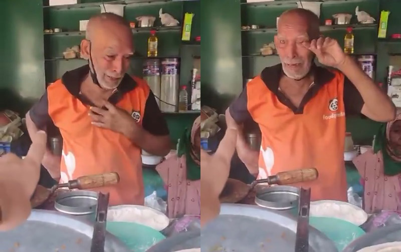 ตาร่ำไห้ขายข้าวแกงไม่ได้