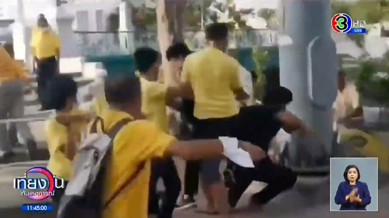 ม็อบ 14 ตุลา