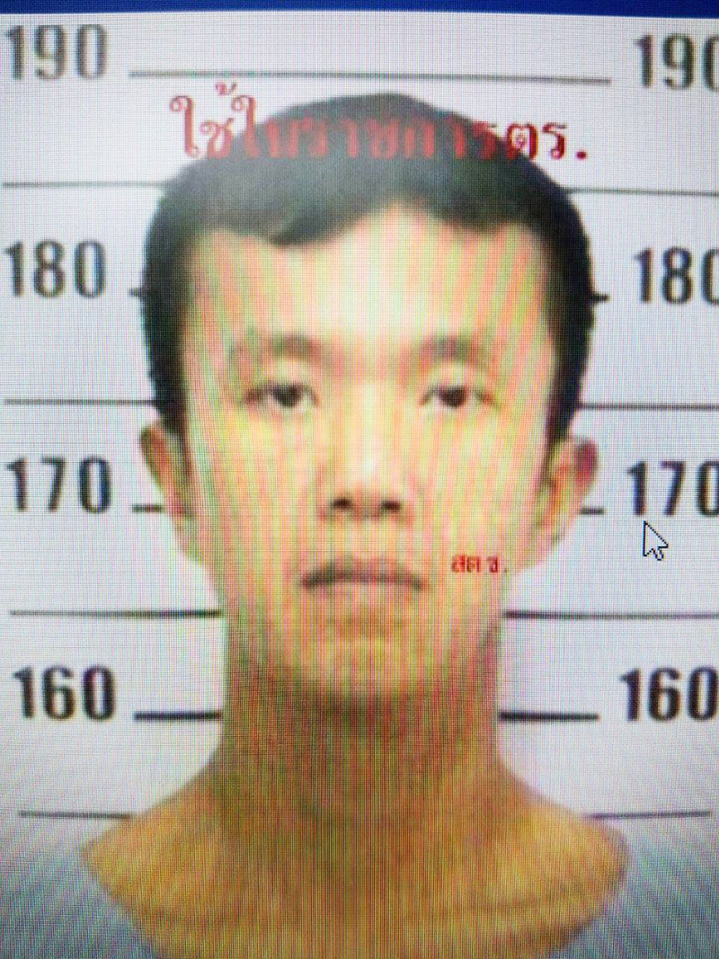 เอกชัย หงส์กังวาน