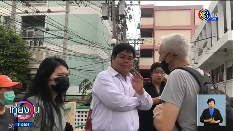 บุญเกื้อหนุน เป้าทอง