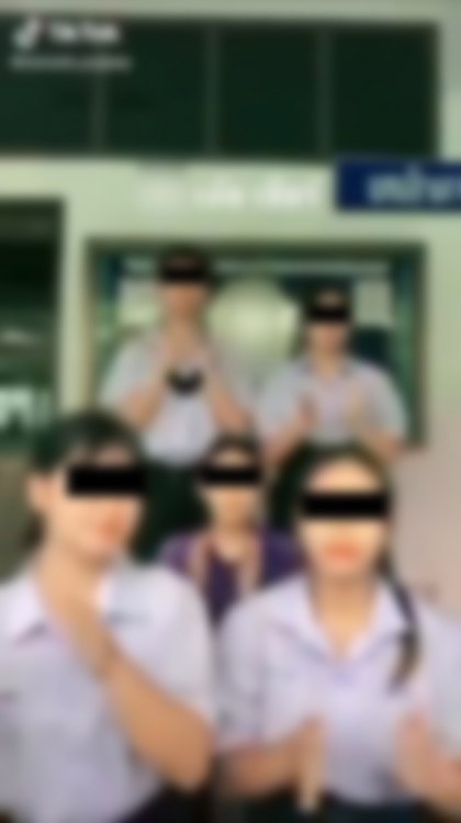 นักเรียนทำคลิป Tiktok ล้อสถาบัน