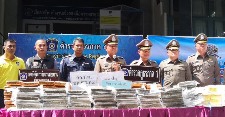 ข่าวจับ 2 เยาวชน ขนกัญชา