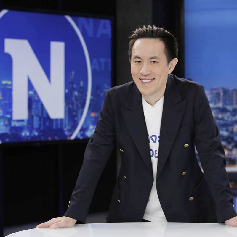 ฉาย บุนนาค