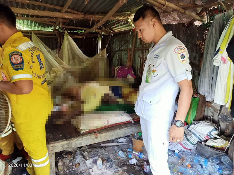 นอนกับศพ