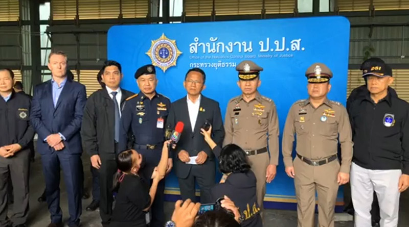 จับยาเค 