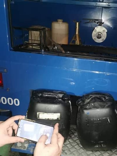 แก๊สน้ำตา