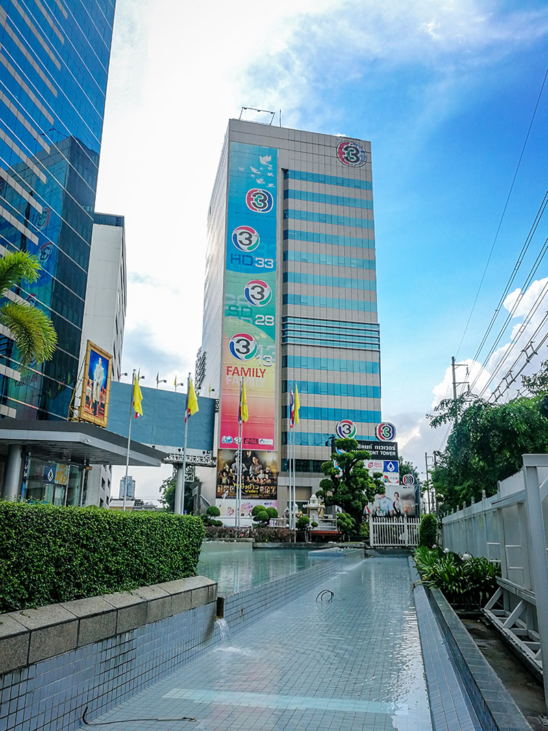 ข่าวตระกูลจึงรุ่งเรืองกิจ เทกโอเว่อร์ช่อง 3 