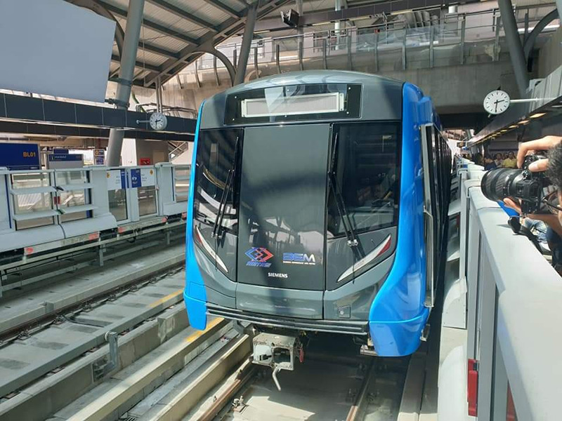 MRT สายสีน้ำเงิน ขึ้นราคา 1 บาท