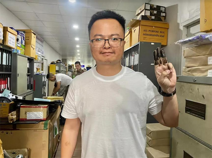 ทนายอานนท์ 