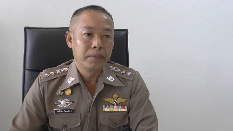 แก๊งเกย์เปลือยกาย ถ่ายรูปทั่วเมืองพะเยา 