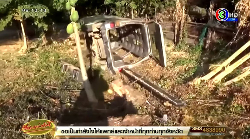 รถรับ-ส่งนักเรียน พลิกคว่ำ