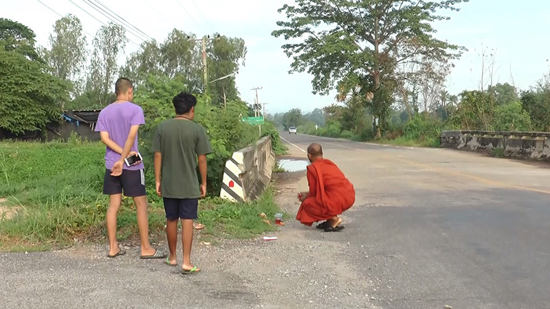  ผีวิ่งตามรถ