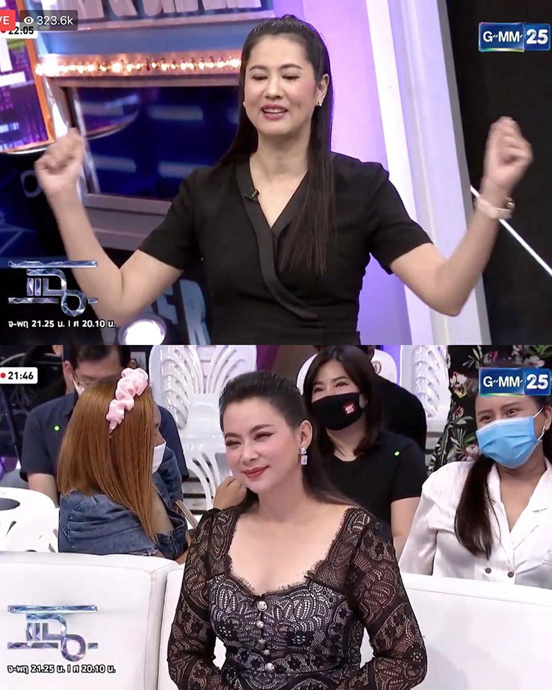 บุ๋ม ปนัดดา เผชิญหน้า เอ๋ ปารีณา