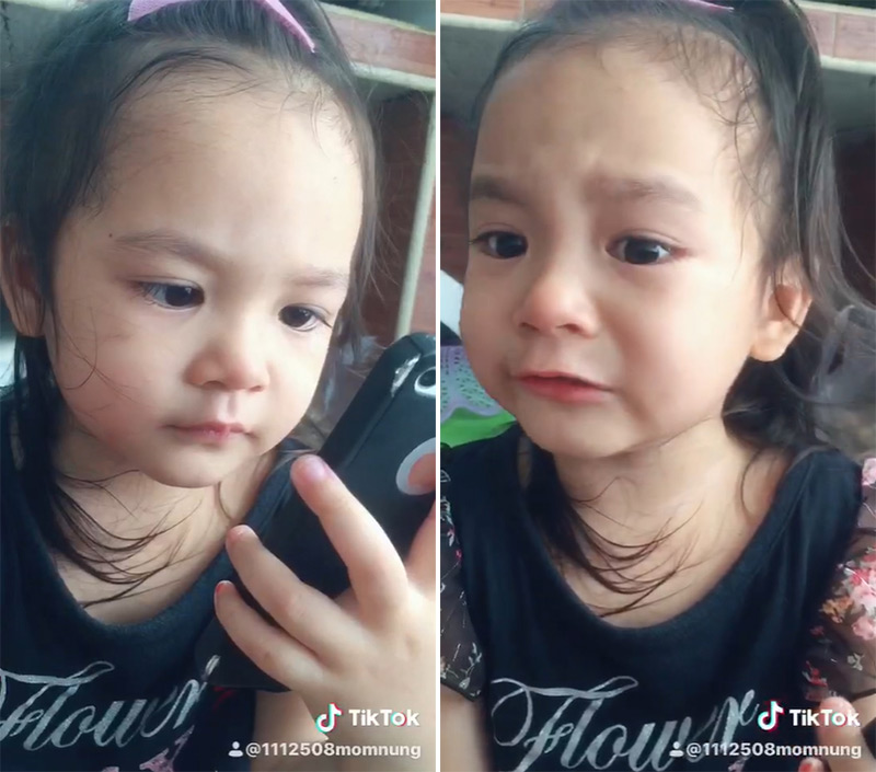 น้องต้นหนาว