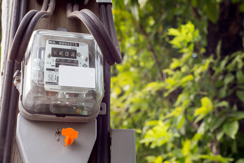 ลดค่าไฟ