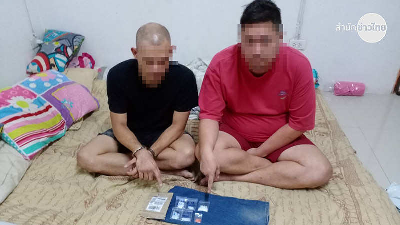 ข่าวลูกดารารุ่นใหญ่ ค้ายาไอซ์ 