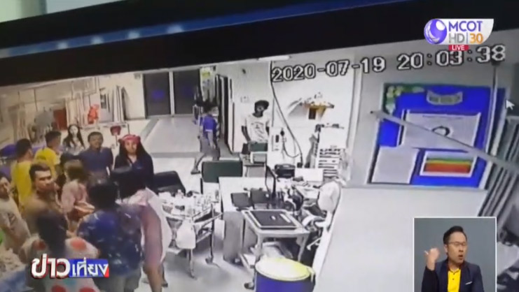 ฝากขังวัยรุ่นยกพวกตีกันโรงพยาบาล