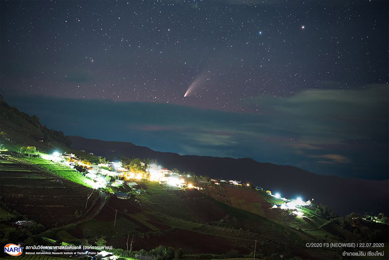 ดาวหางนีโอไวส์ 